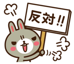 Positive rabbit & Negative rabbit 2 sticker #3227303