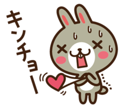 Positive rabbit & Negative rabbit 2 sticker #3227304