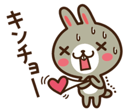 Positive rabbit & Negative rabbit 2 sticker #3227304