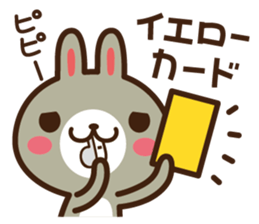 Positive rabbit & Negative rabbit 2 sticker #3227305