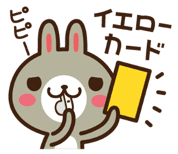 Positive rabbit & Negative rabbit 2 sticker #3227305