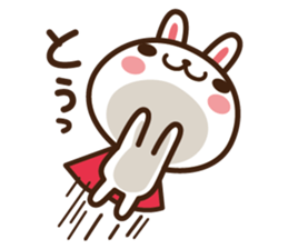 Positive rabbit & Negative rabbit 2 sticker #3227309