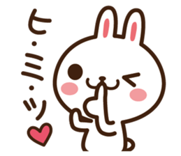 Positive rabbit & Negative rabbit 2 sticker #3227310