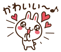 Positive rabbit & Negative rabbit 2 sticker #3227315