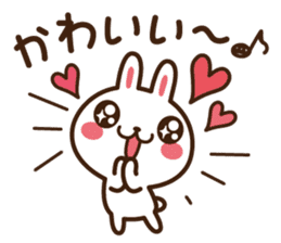 Positive rabbit & Negative rabbit 2 sticker #3227315