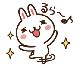 Positive rabbit & Negative rabbit 2 sticker #3227316