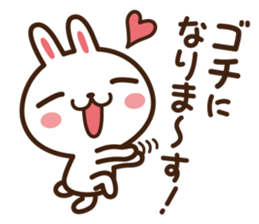 Positive rabbit & Negative rabbit 2 sticker #3227317