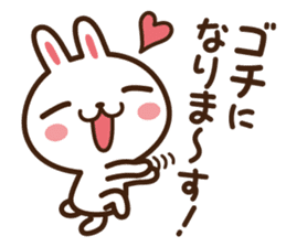 Positive rabbit & Negative rabbit 2 sticker #3227317