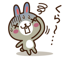 Positive rabbit & Negative rabbit 2 sticker #3227320