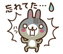 Positive rabbit & Negative rabbit 2 sticker #3227322