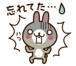 Positive rabbit & Negative rabbit 2 sticker #3227322