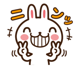 Positive rabbit & Negative rabbit 2 sticker #3227323