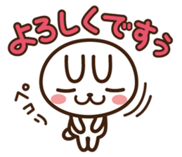 Positive rabbit & Negative rabbit 2 sticker #3227326