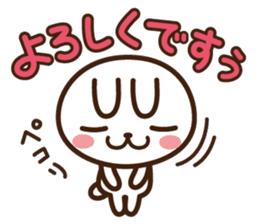 Positive rabbit & Negative rabbit 2 sticker #3227326