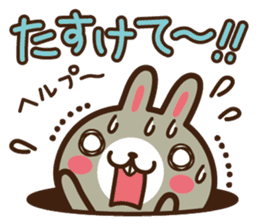 Positive rabbit & Negative rabbit 2 sticker #3227329