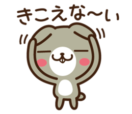 Positive rabbit & Negative rabbit 2 sticker #3227330