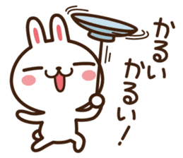 Positive rabbit & Negative rabbit 2 sticker #3227331