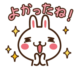 Positive rabbit & Negative rabbit 2 sticker #3227332