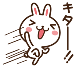 Positive rabbit & Negative rabbit 2 sticker #3227334