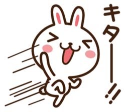 Positive rabbit & Negative rabbit 2 sticker #3227334