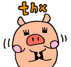 Speaking animal sticker #3227413