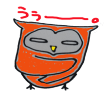 gekohuku sticker #3227500