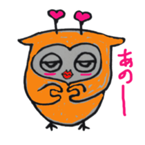 gekohuku sticker #3227502