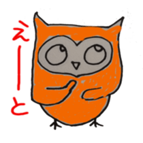 gekohuku sticker #3227505