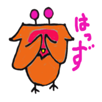 gekohuku sticker #3227512