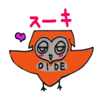 gekohuku sticker #3227513