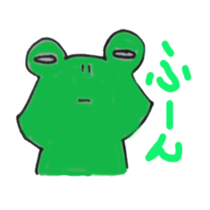 gekohuku sticker #3227518