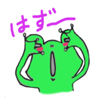 gekohuku sticker #3227519