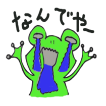 gekohuku sticker #3227520