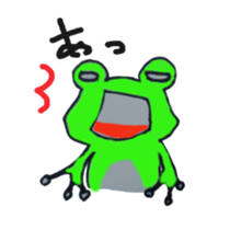 gekohuku sticker #3227522