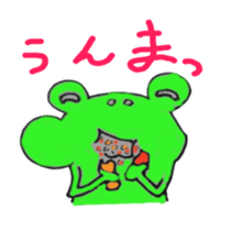 gekohuku sticker #3227524