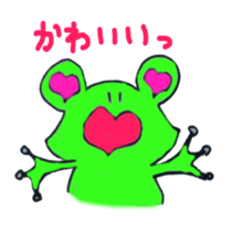 gekohuku sticker #3227526