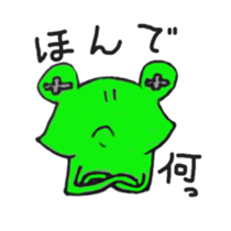 gekohuku sticker #3227528