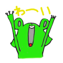 gekohuku sticker #3227529