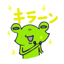 gekohuku sticker #3227534