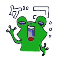 gekohuku sticker #3227535