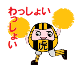 Tiger Daruma sticker #3227581