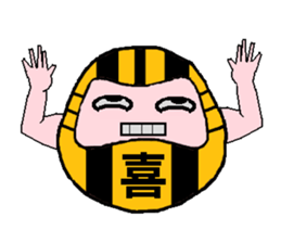 Tiger Daruma sticker #3227588