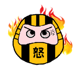 Tiger Daruma sticker #3227589