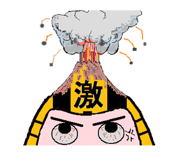 Tiger Daruma sticker #3227594