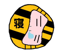 Tiger Daruma sticker #3227595