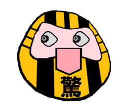 Tiger Daruma sticker #3227597