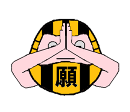 Tiger Daruma sticker #3227599