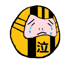 Tiger Daruma sticker #3227601