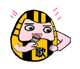 Tiger Daruma sticker #3227604