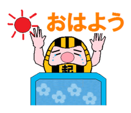 Tiger Daruma sticker #3227607